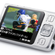 Illustration for article titled Sonys NW-A910 Series Video Walkman Smallest and Lightest for TV